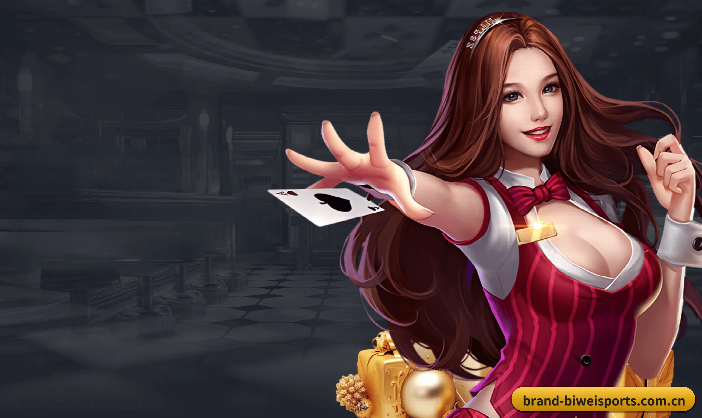 必威体育 APP（Betway Sports）
